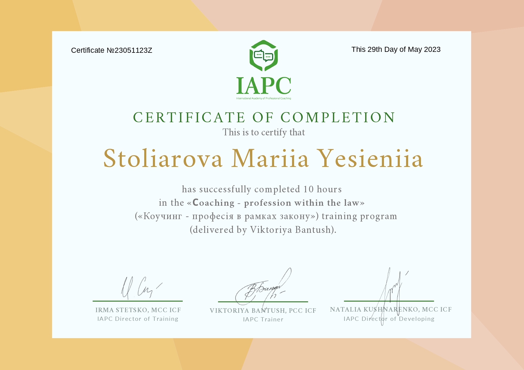 Life-коуч Столярова Есения Life-коуч Столярова Есения